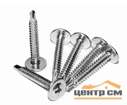 Саморез с прессшайбой сверло 4,2х19 цинк (уп 15шт) SteelRex