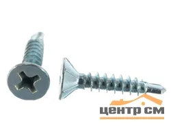Саморез оконный 3,9х16 цинк сверло (уп 10шт) SteelRex