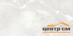 Плитка AZORI OPALE LIGHT 31,5х63 арт.00-00109512