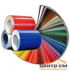Рулонная сталь STYNERGY Purrus Pro матовый RAL 7035 (Серый графит), 0.5мм, 1.25*12 м.п., пл=15м2