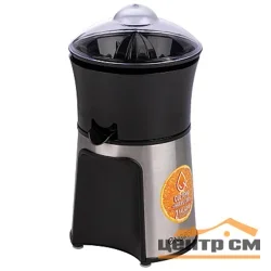Соковыжималка для цитрусовых ENERGY EN-277 80 Вт