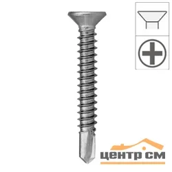 Саморез 4.2х45 DIN 750P оцинк сверло (уп 6000шт)