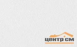 Обои BelVinil арт.0018-11 СБ53 вспененный винил на флизелиновой основе под покраску 1,06*25м (плотность 113гр/м2) Бриз