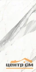 Керамогранит GLOBAL TILE Верона / Verona белый полированный Slim 60x120 арт.GT120607703PR! GT120607703PR/30