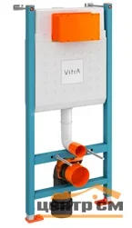 Инсталляция VITRA V-Fix Core металлический каркас для унитаза, с бачком