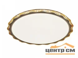 Люстра LE LED CLL-L NAVI 75W