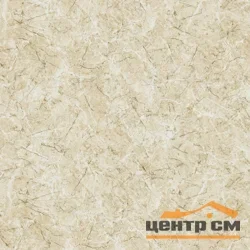 Керамогранит БЕРЁЗАКЕРАМИКА Grace GP beige 30х30 (293*293)