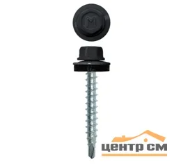 Саморез кровельный 4,8x35 сверло №1 (серый графит) RAL 7035 (уп 250шт) DAXMER