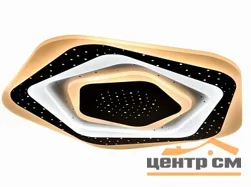 Люстра LE LED CLL Miracle 120W