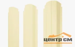 Штакетник металлический STYNERGY П-образный фигурный 0.45 мм, PE RAL 1014 (слоновая кость), ширина 110мм, длина 1.1 м.п.