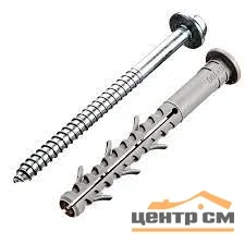 Дюбель фасадный 10x80 TSX-500 Tech-KREP