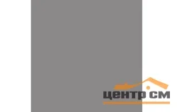 Керамогранит Пиастрелла AM 411 матовый антискользящий 40*40*9 серый моноколор