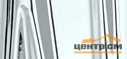Пленка самоклеящаяся МАКСИФИКС 2031 0.45*8м