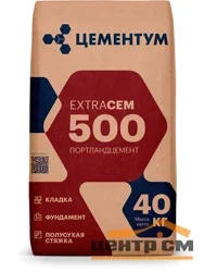Цемент тарированный ПЦ М500 Д20 ЦЕМЕНТУМ ExtraCEM 40 кг / ЦЕМ II/А-И 42.5Б