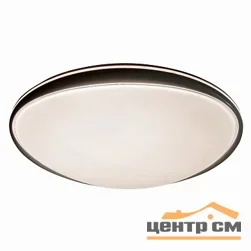 Люстра LE LED CLL-L AFINA 75W
