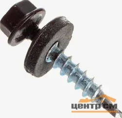 Саморез кровельный 4,8x70 сверло №1 (тёмно-коричневый) RR 32 (уп 100шт) СТАНДАРТ
