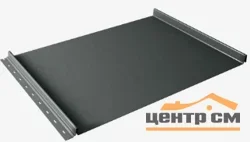 Фальц Смарт Про Stynergy 0,45мм PE RAL 7024 (мокрый асфальт)-A, гладкий 0.521*3.1 м.п.
