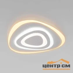 Люстра 90115/6 белый