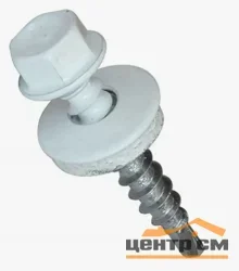 Саморез кровельный 5,5x19 сверло №3 (сигнально-белый) RAL 9003 (уп 250шт) СТАНДАРТ