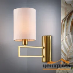 Бра Rivoli Hilda 2061-401 настенный 1 х Е14 40 Вт классика*