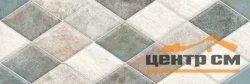 Плитка DELACORA Брайстон/Bryston 246*740 арт.WT15BRY55R