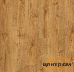 Плитка виниловая QUICK STEP BLOOM Дуб осенний медовый 1494*209*6мм, арт.AVMPU40088