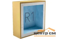 Подрозетник АкустикГипс Бокс (AcousticGyps Box) R1 (120мм*120мм*45мм)