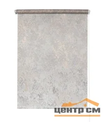 Штора рулонная "Афина" трюфель 52*175см