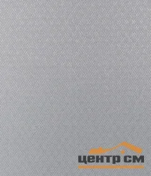 Штора рулонная "Филта" серый 114*175см