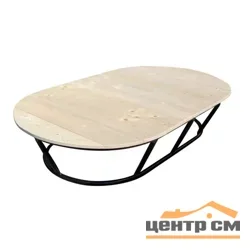 Стол кофейный МАМАСАН без ротанга