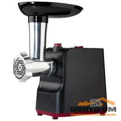 Мясорубка HomeStar HS-2033, черная*