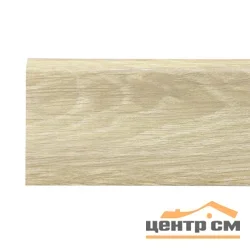 Плинтус универсальный WINART PRO HDPS Quadro 80 мм Байкал 2м
