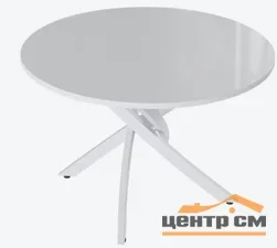 Стол обеденный Diamond тип 2 900*900*750 (Белый муар/Белый глянец)