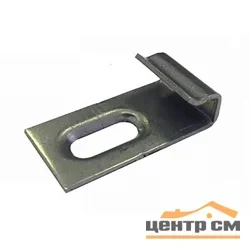 Кляймер HARVEX стартовый, металл (20 шт/упак)