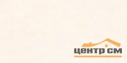 Керамогранит AlmaCeramica Берлин / Berlin матовый 600*1200*8,5 арт.GFU60120BLN04R