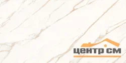 Керамогранит LAPARET Астро Айвори светло-бежевый SG50004820R 59,50x119,10 матовый