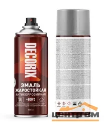 Эмаль аэрозольная акриловая жаростойкая Decorix серебристая (+800°С) 520 мл