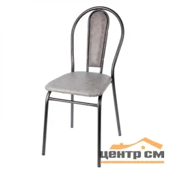 Стул металлический с мягкой спинкой (антик серебро-серый)