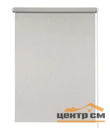 Штора рулонная "Блэкаут Круиз" серый 114*175 см