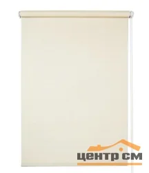 Штора рулонная "Монтана" ваниль 120*175 см