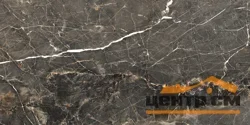 Керамогранит GLOBAL TILE Максимус/Maximus черный 40x80 арт. GT408013305MCR