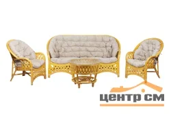 Комплект Черчилль диван 3х местный, 2 кресла и круглый стол, мёд