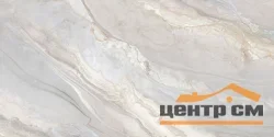 Керамогранит AlmaCeramica Мэджик / Magic 600*1200 лаппатированный арт. GFU60120MGC64L
