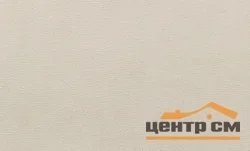Обои Аспект DESIGN арт.70591-12 виниловые горячего тиснения на флизелиновой основе 1,06*10м Mario фон