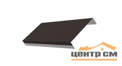 Забор-жалюзи ламель обратная 150, Техас, Сатин RR 32 (тёмно-коричневый), 0.5 мм, длина 2.47 м.п.