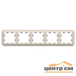 Рамка пятиместная AtlasDesign Antique универс. бежевый SE ATN100205