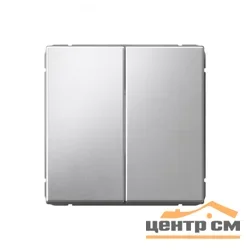 Механизм переключателя двухклавишный СП ArtGallery (сх. 6/2) 10AX алюм. SE GAL000365