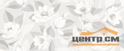 Плитка GRACIA CERAMICA Мунрайз белый низ 02 250х600