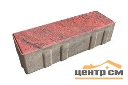 Плитка тротуарная Ригель Вулкан 240*80*60 мм Color mix с фактурным слоем гранит, верхний прокрас, белый цемент, микрофаска СИЯН