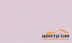 Обои BelVinil арт.10-1060-31 виниловые горячего тиснения на флизелиновой основе 1,06*10м Градиент фон
